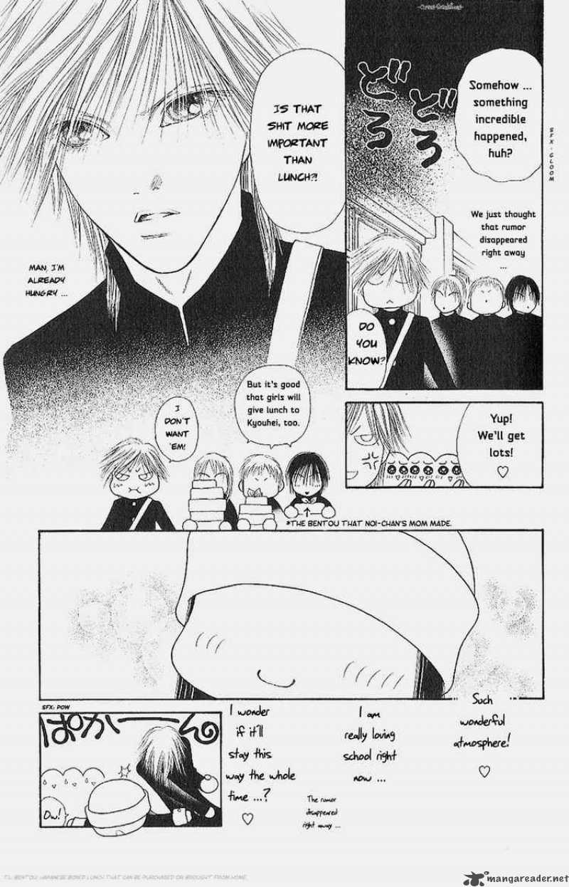 Perfect Girl Evolution 85 5