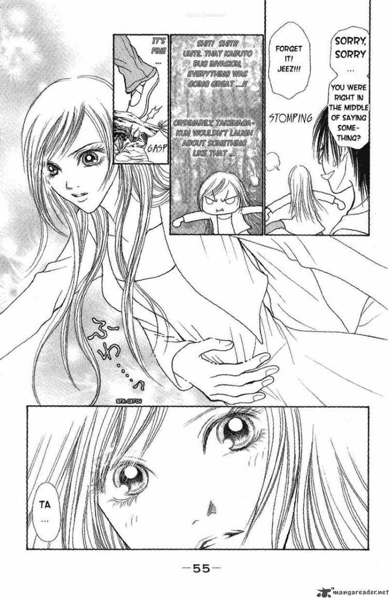Perfect Girl Evolution 89 14
