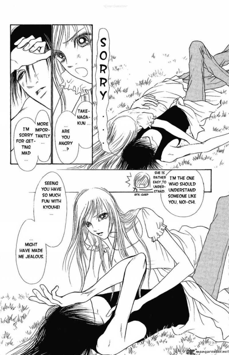 Perfect Girl Evolution 89 31