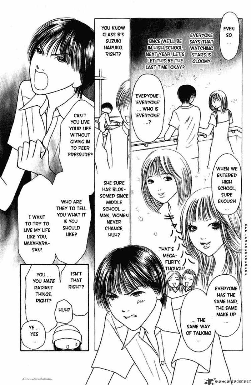 Perfect Girl Evolution 90 11