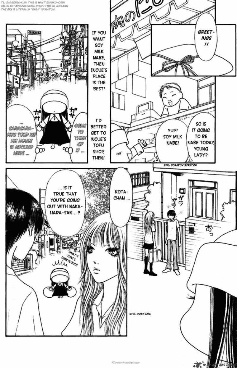 Perfect Girl Evolution 90 16
