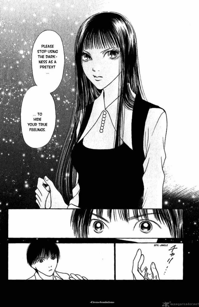 Perfect Girl Evolution 90 28
