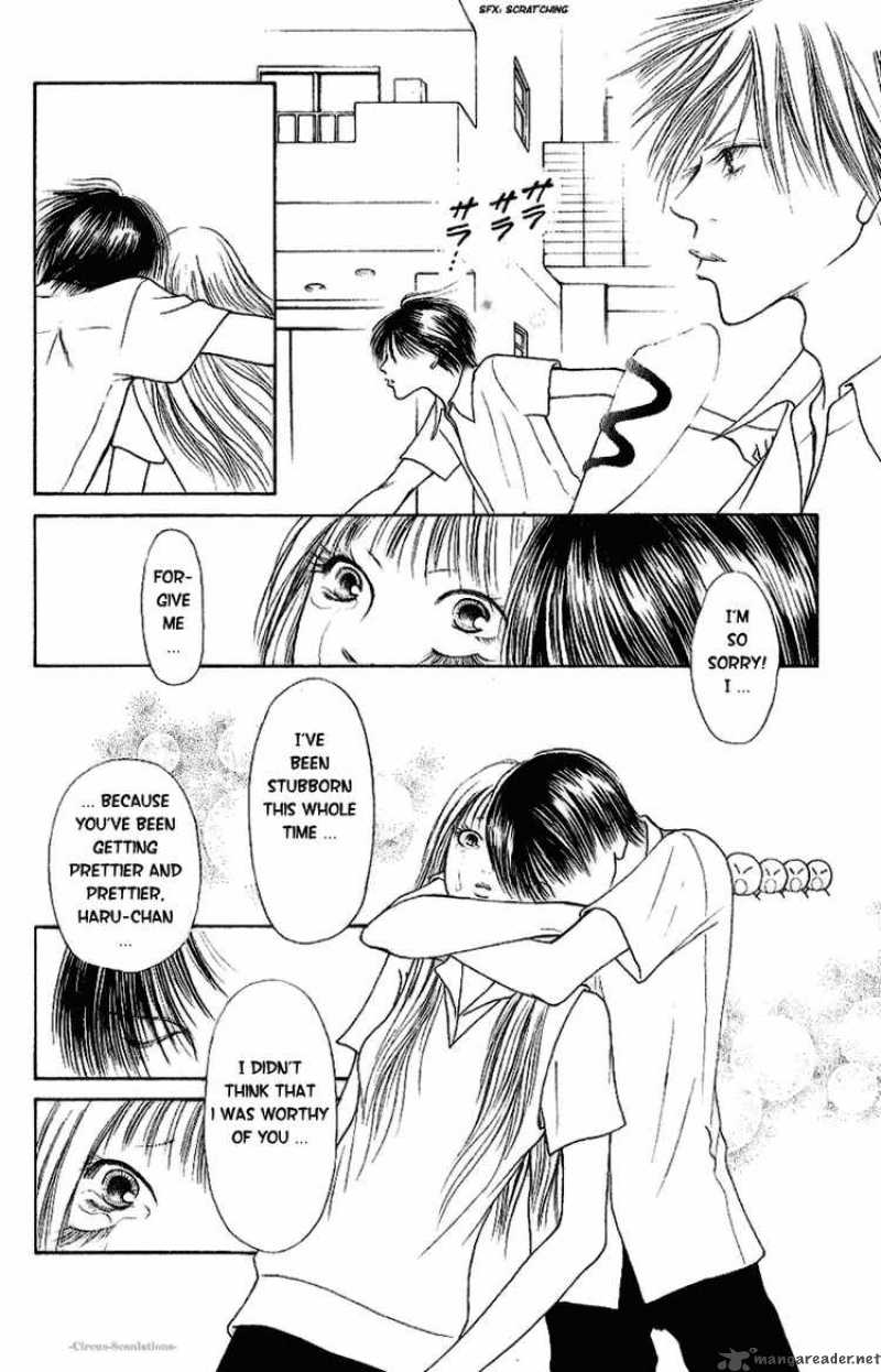 Perfect Girl Evolution 90 30