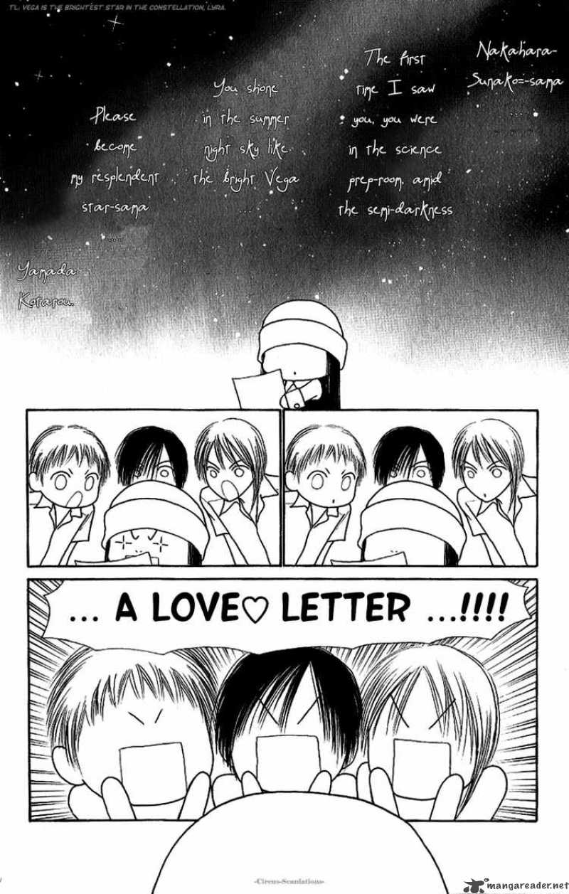 Perfect Girl Evolution 90 4