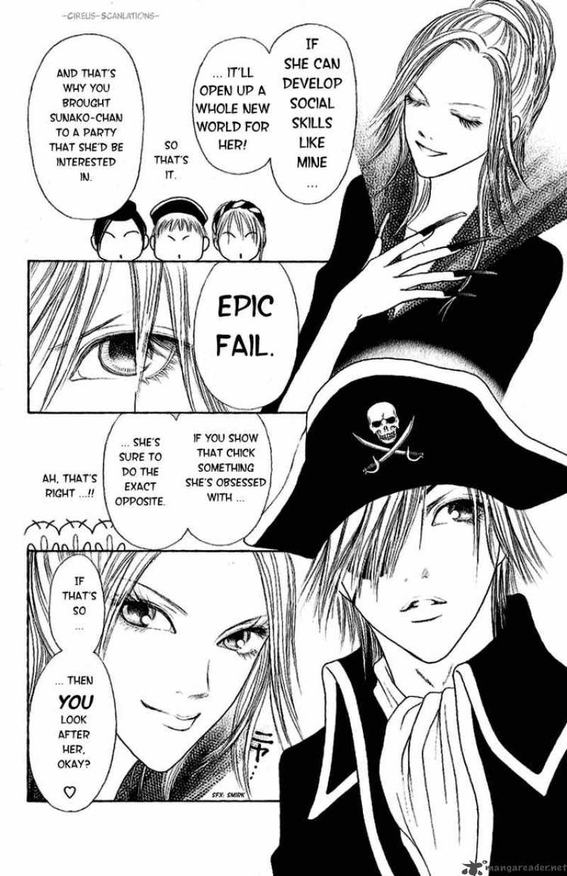 Perfect Girl Evolution 91 8
