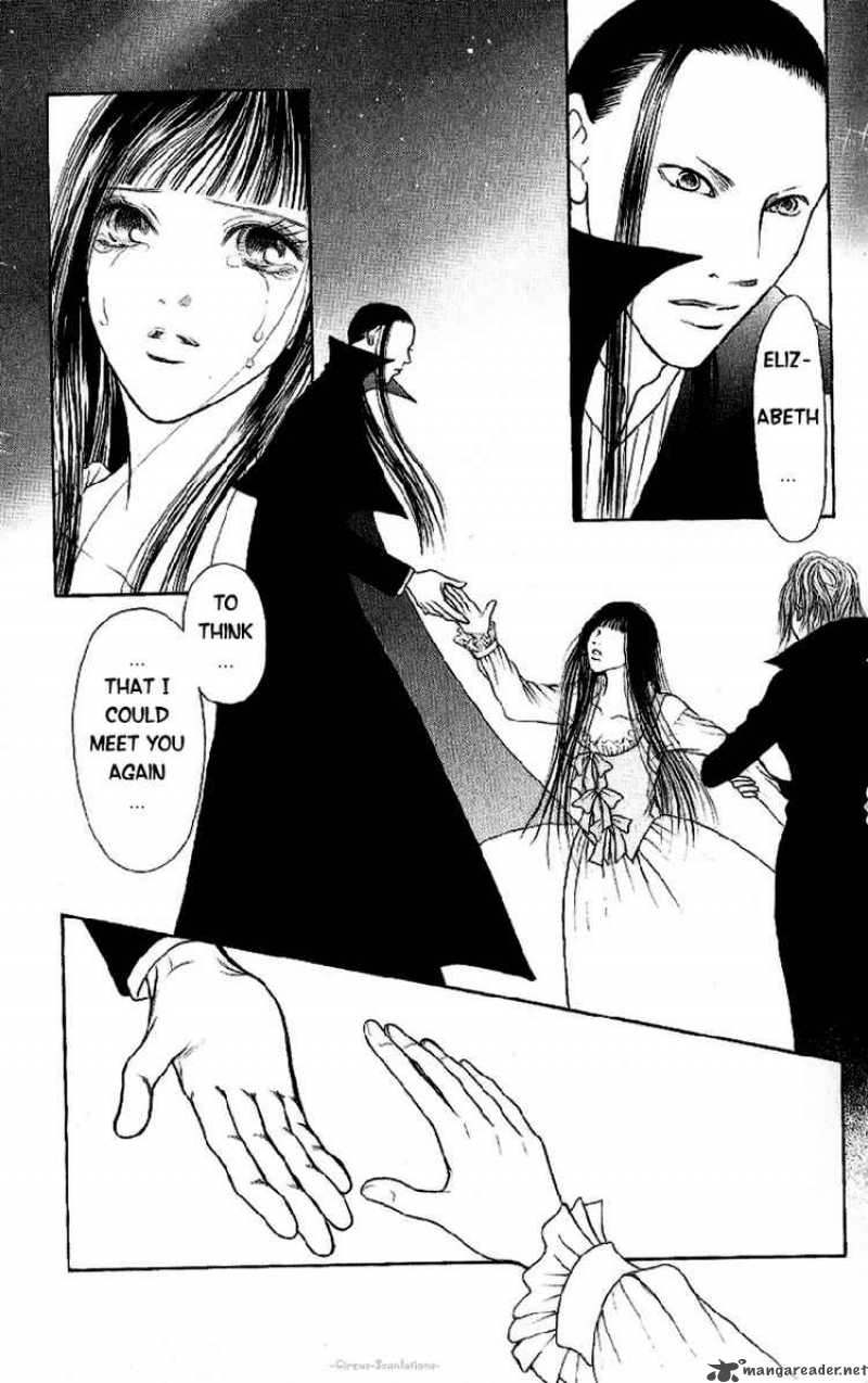 Perfect Girl Evolution 92 14