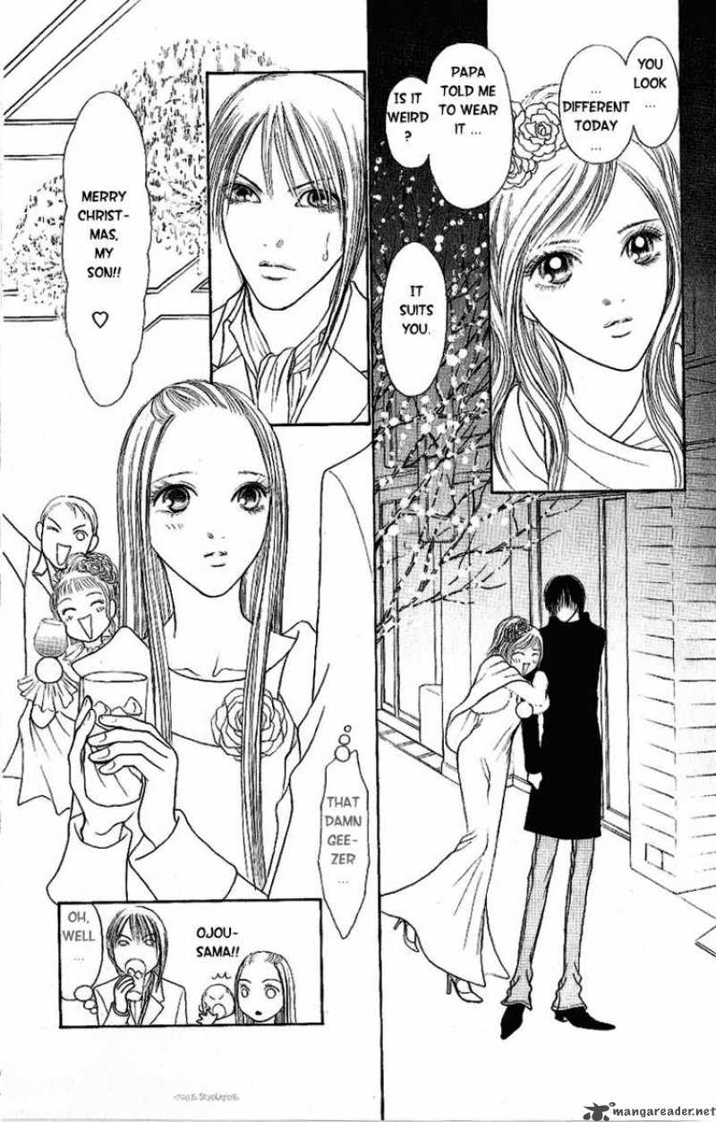 Perfect Girl Evolution 93 38
