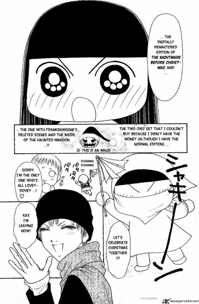 Perfect Girl Evolution 93 8