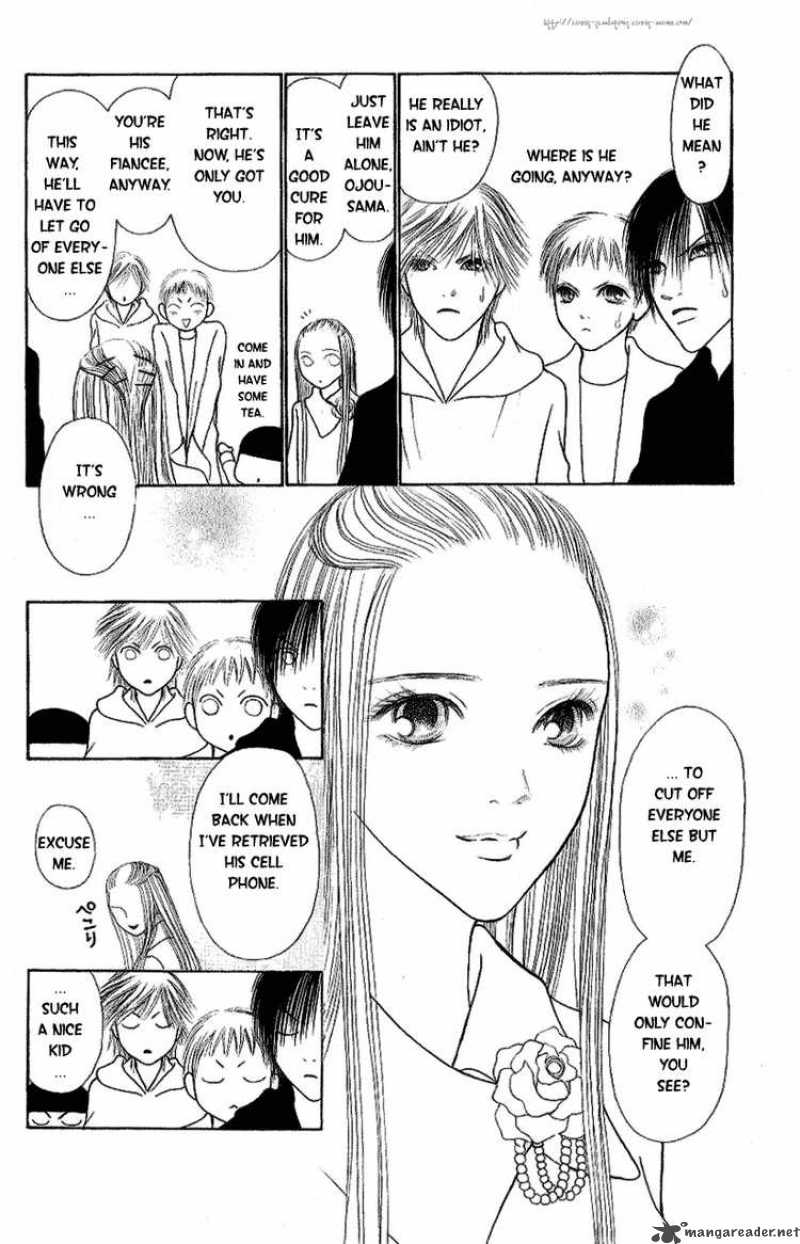 Perfect Girl Evolution 94 11