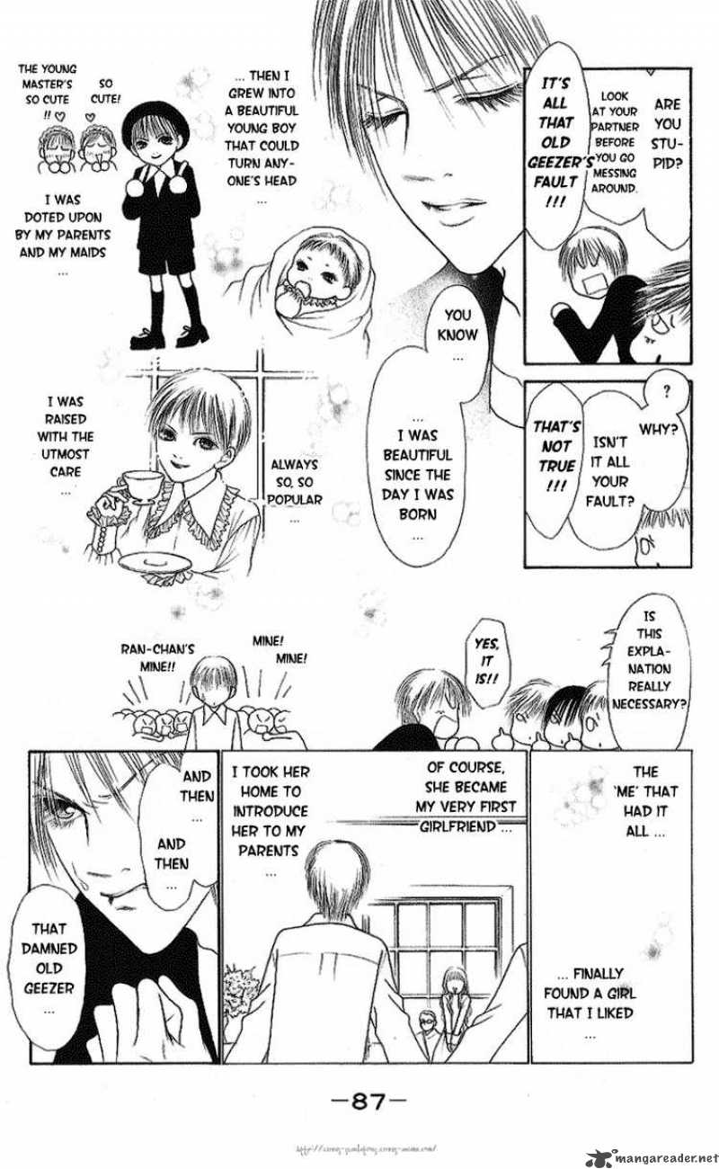 Perfect Girl Evolution 94 6
