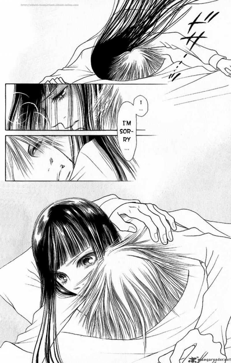 Perfect Girl Evolution 95 34