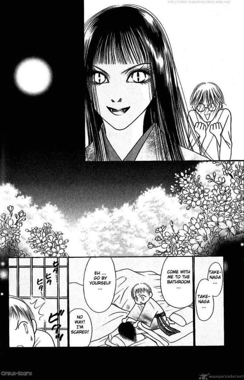 Perfect Girl Evolution 96 30