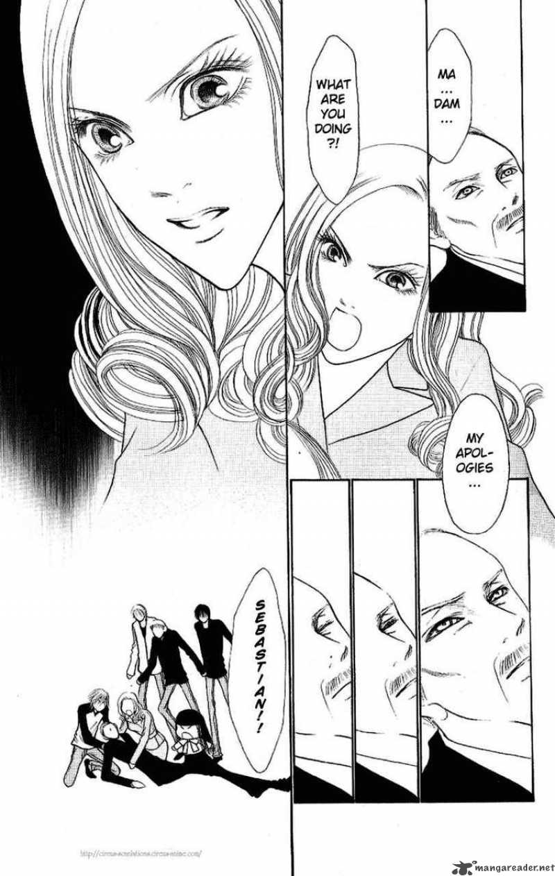 Perfect Girl Evolution 98 27