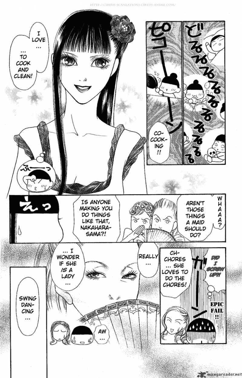 Perfect Girl Evolution 99 17