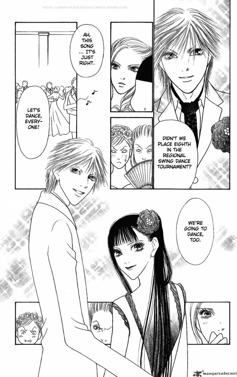 Perfect Girl Evolution 99 18