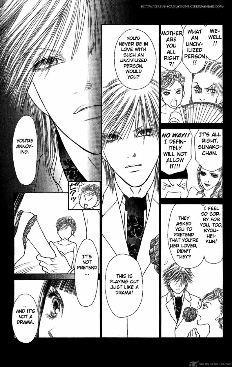 Perfect Girl Evolution 99 30