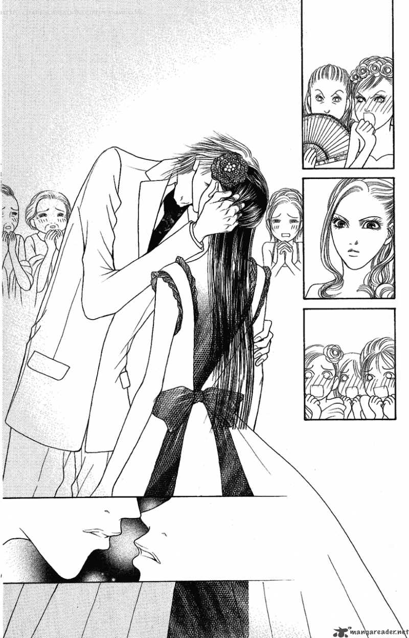 Perfect Girl Evolution 99 32