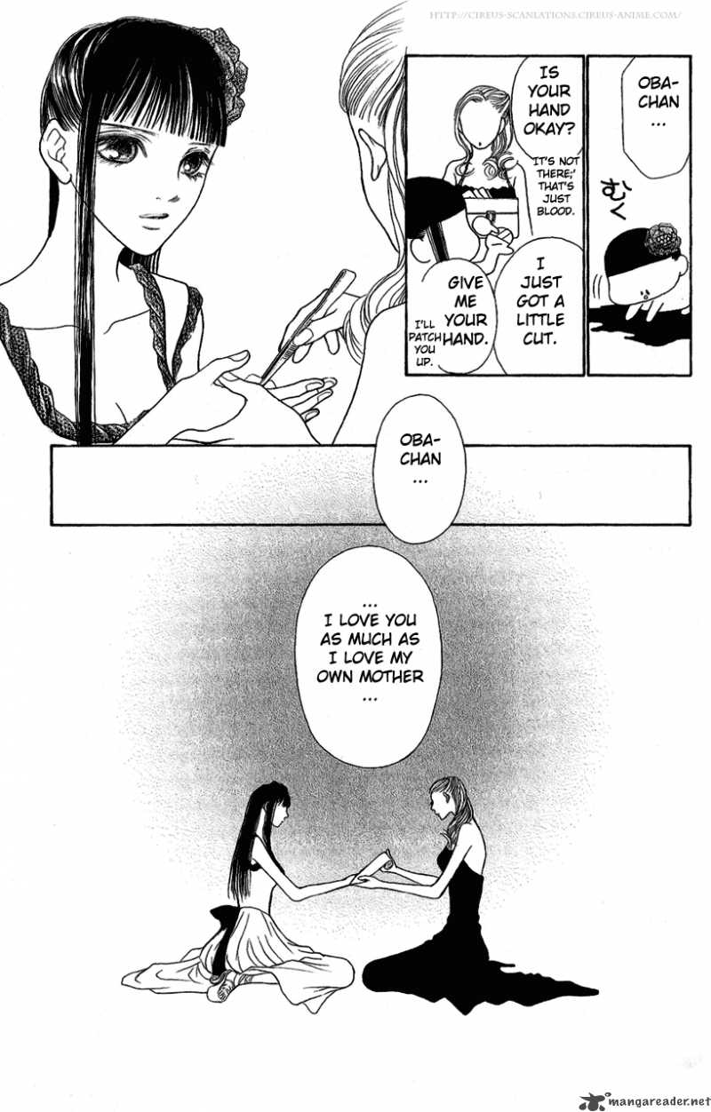 Perfect Girl Evolution 99 36
