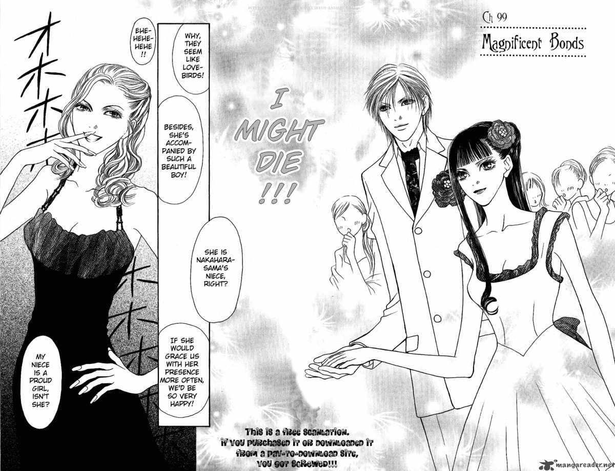 Perfect Girl Evolution 99 4