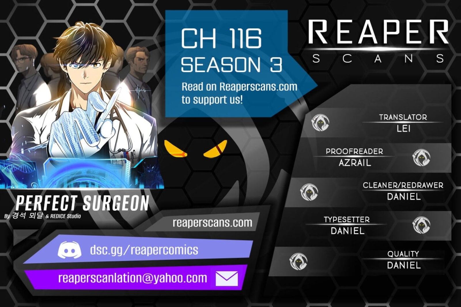 Perfect Surgeon 116 1