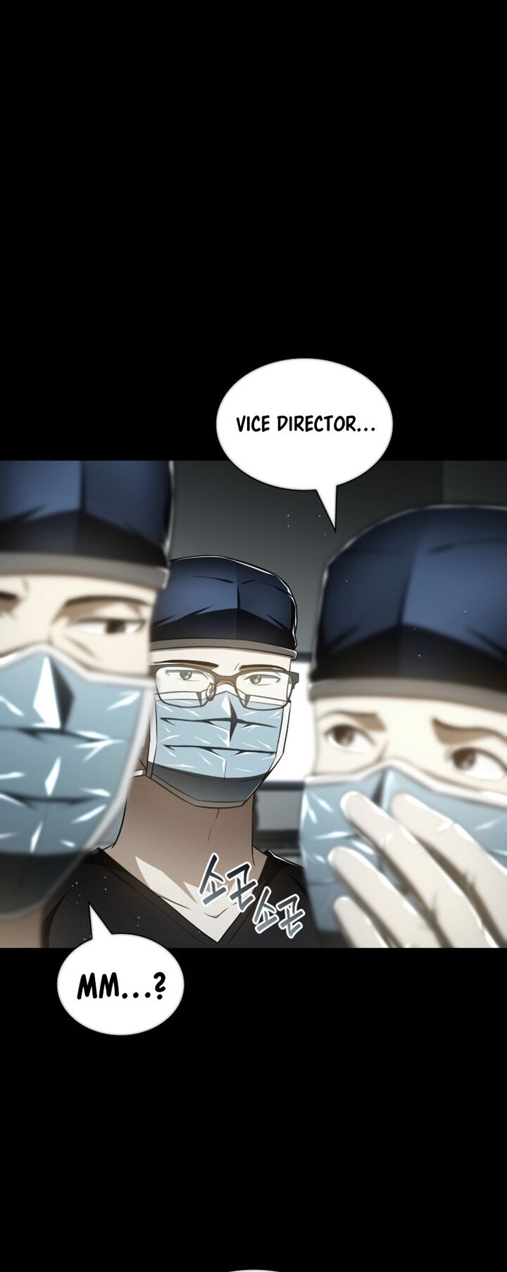 Perfect Surgeon 116 28