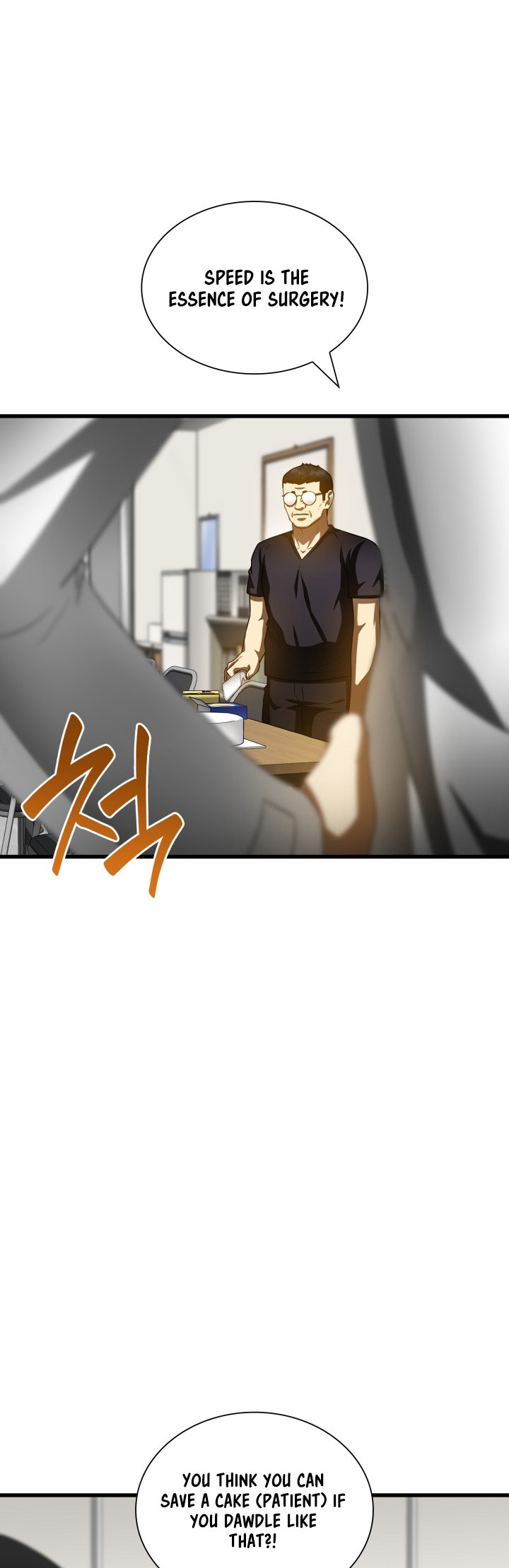 Perfect Surgeon 97 23