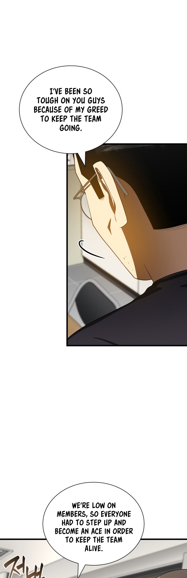 Perfect Surgeon 97 29