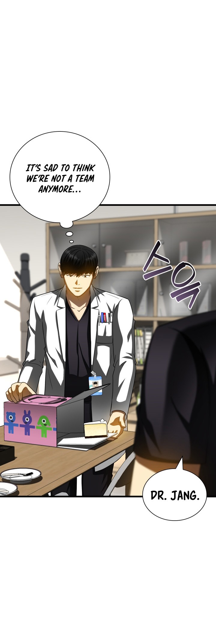 Perfect Surgeon 97 43