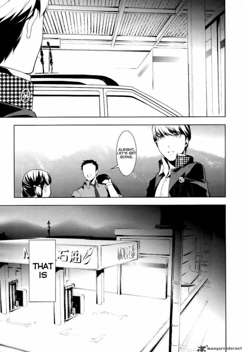 Persona 4 1 19