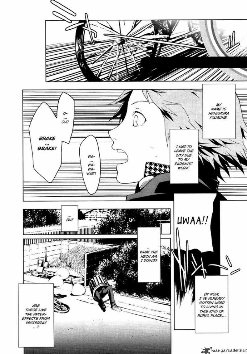 Persona 4 2 18