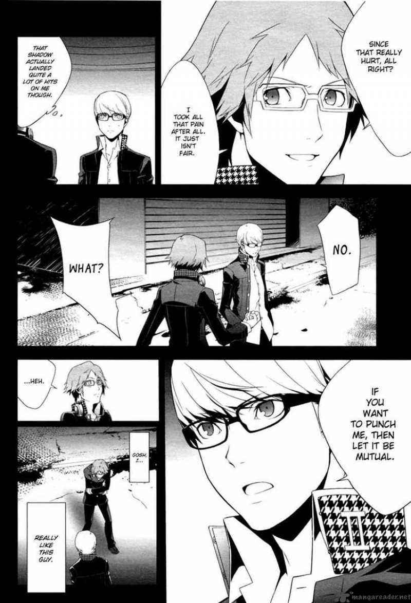 Persona 4 6 11