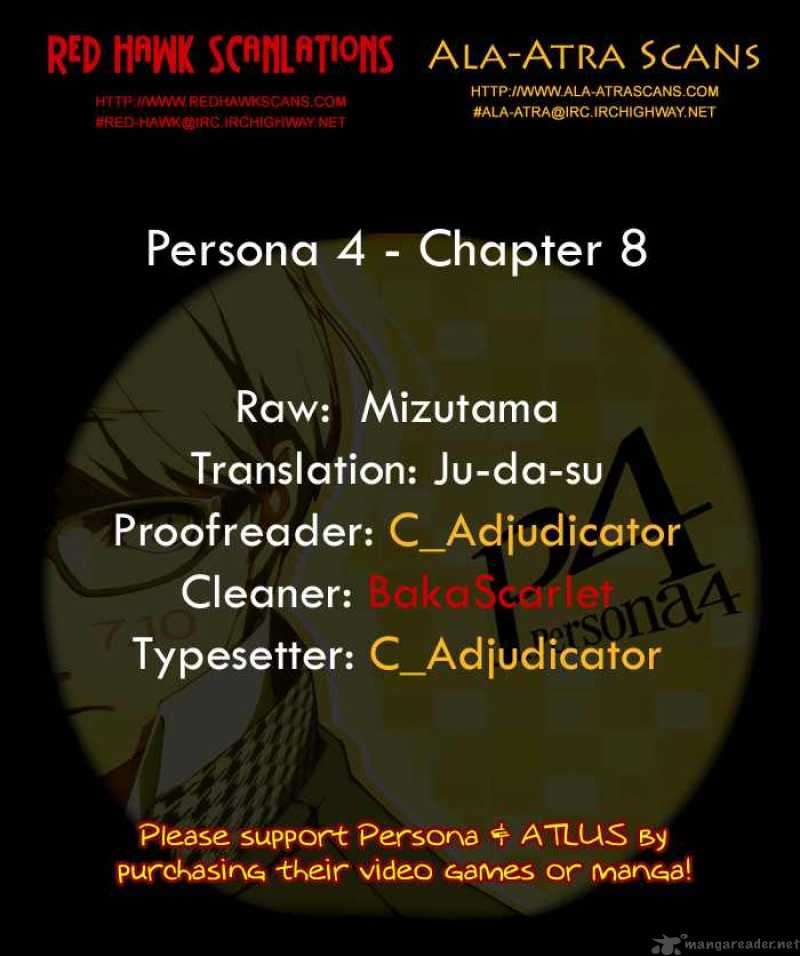 Persona 4 8 18