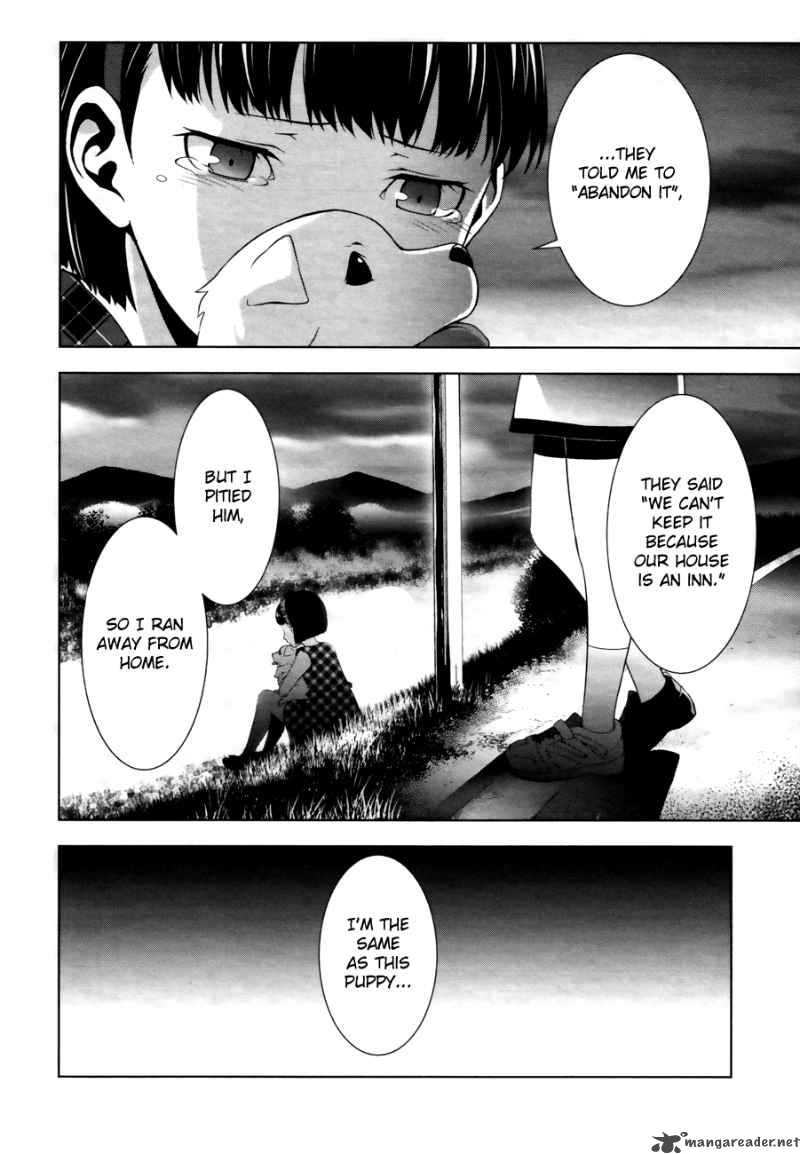 Persona 4 9 3