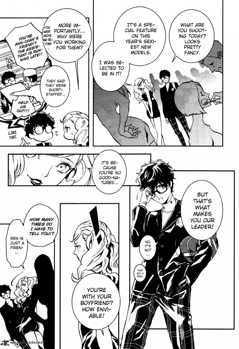 Persona 5 Mementos Mission 1 11