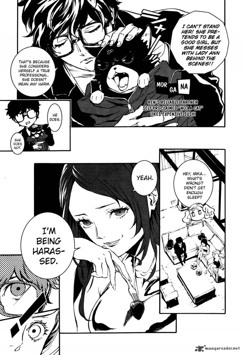 Persona 5 Mementos Mission 1 13