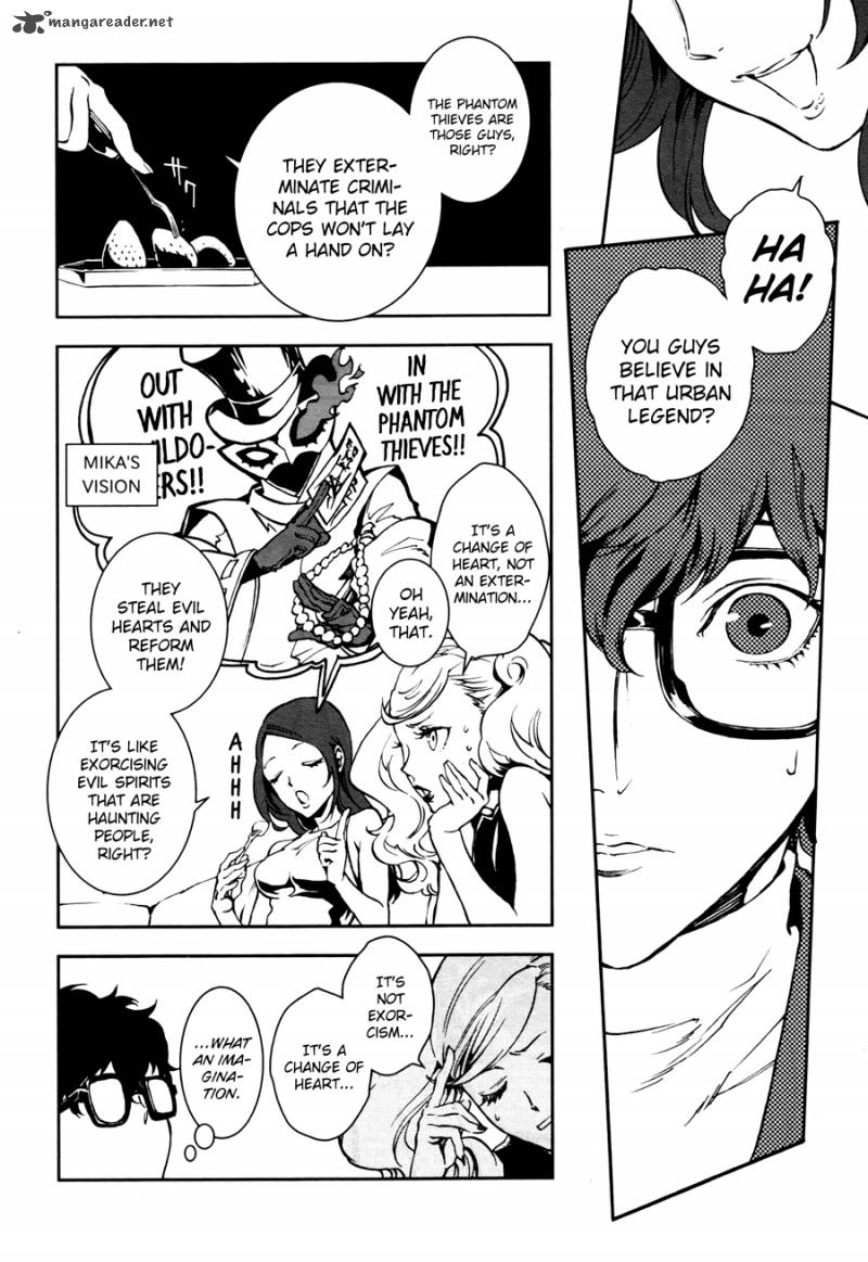 Persona 5 Mementos Mission 1 16