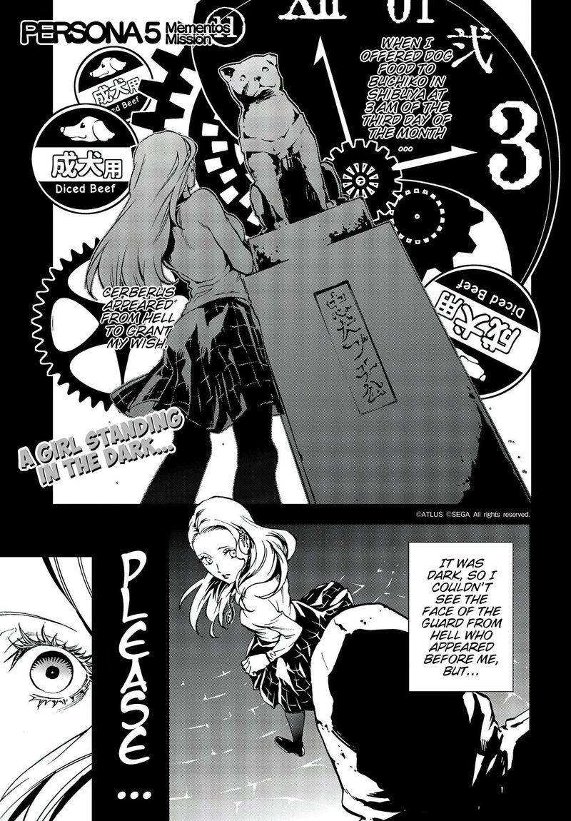 Persona 5 Mementos Mission 14 1