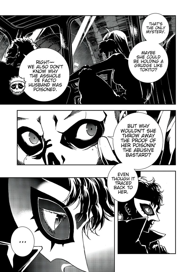 Persona 5 Mementos Mission 14 11