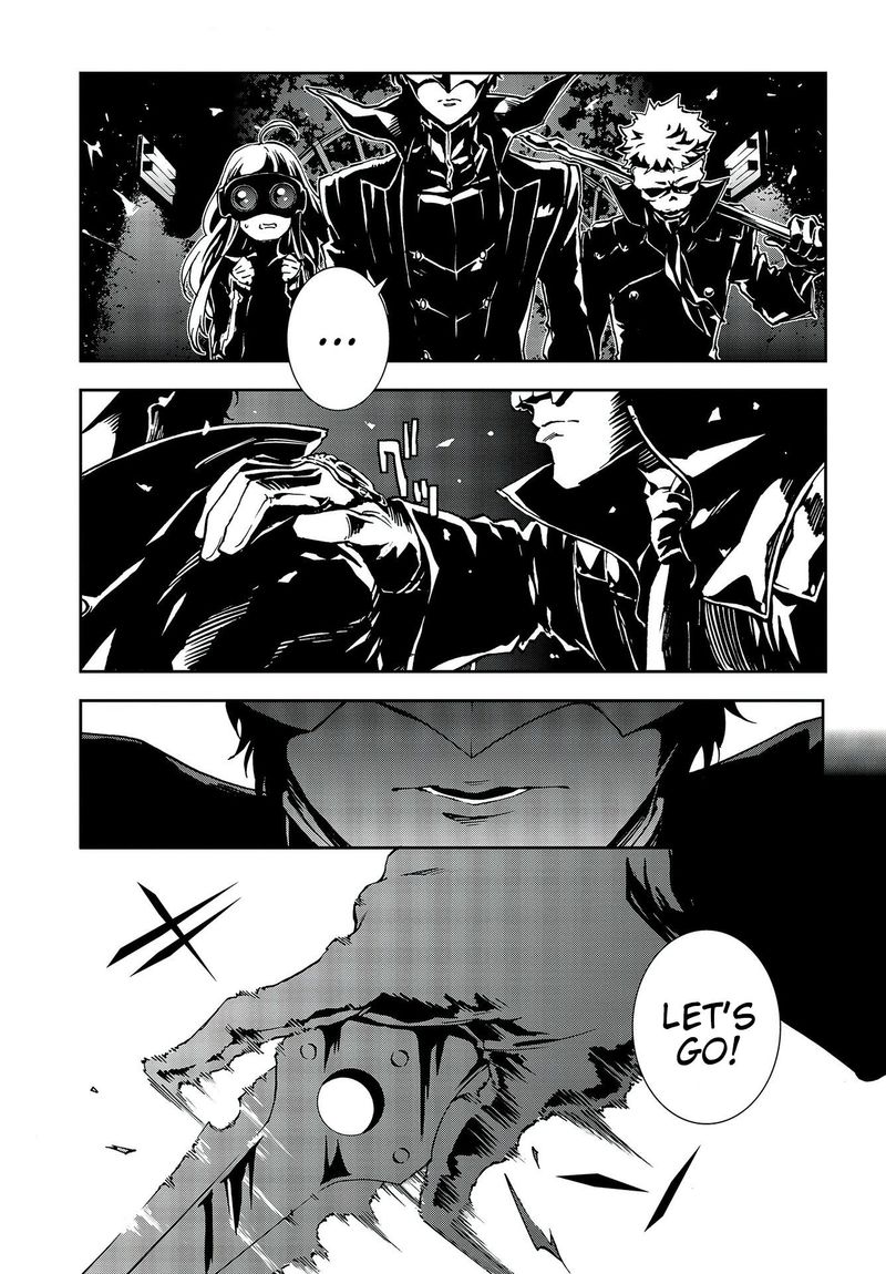 Persona 5 Mementos Mission 14 17