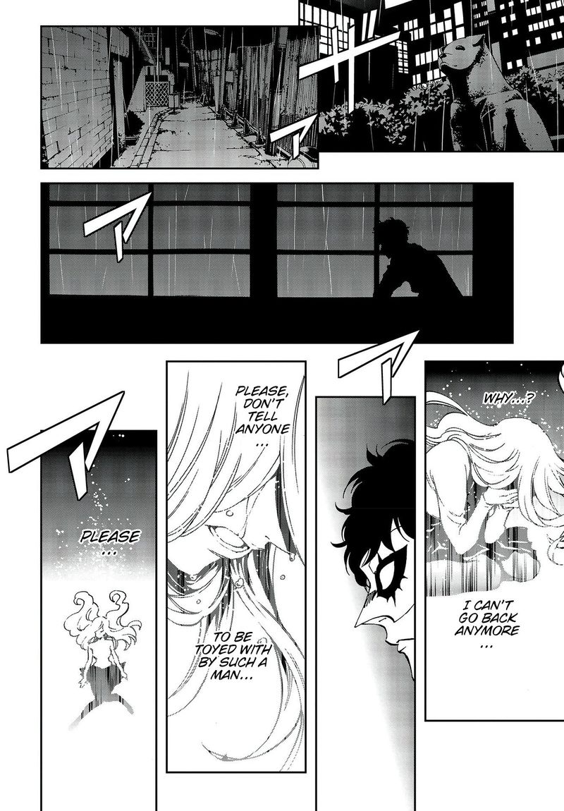 Persona 5 Mementos Mission 14 18