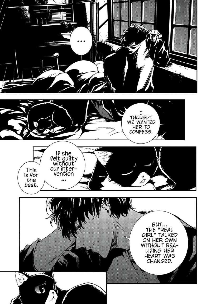 Persona 5 Mementos Mission 14 19