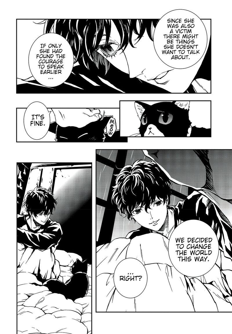 Persona 5 Mementos Mission 14 20