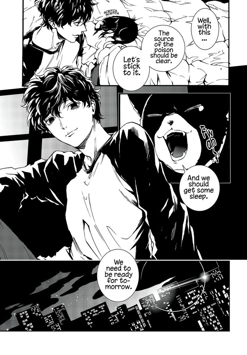 Persona 5 Mementos Mission 14 21