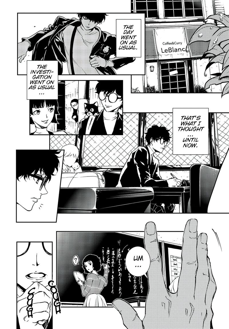 Persona 5 Mementos Mission 14 22