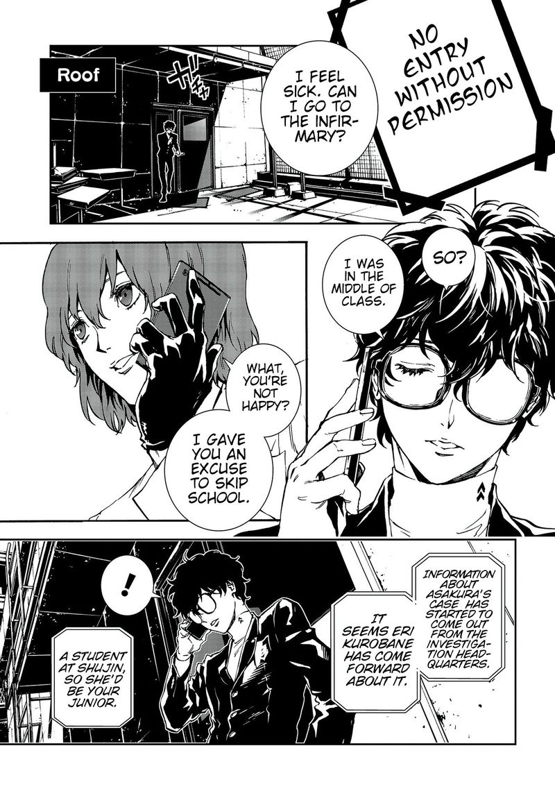 Persona 5 Mementos Mission 14 23