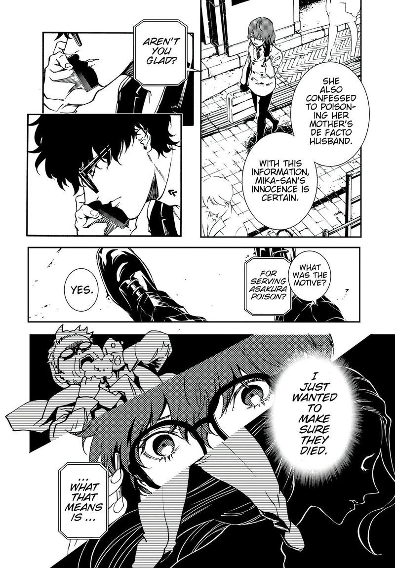 Persona 5 Mementos Mission 14 24