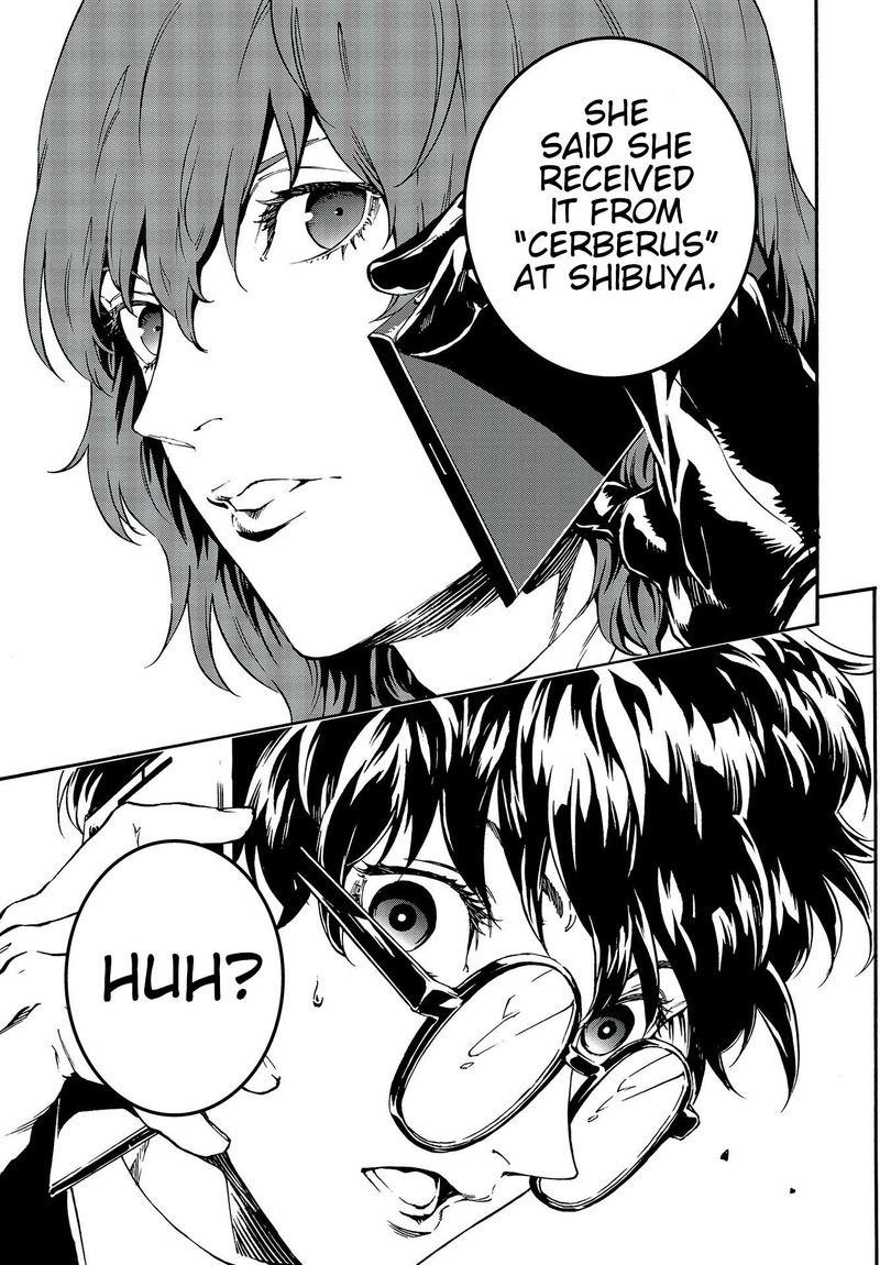 Persona 5 Mementos Mission 14 27