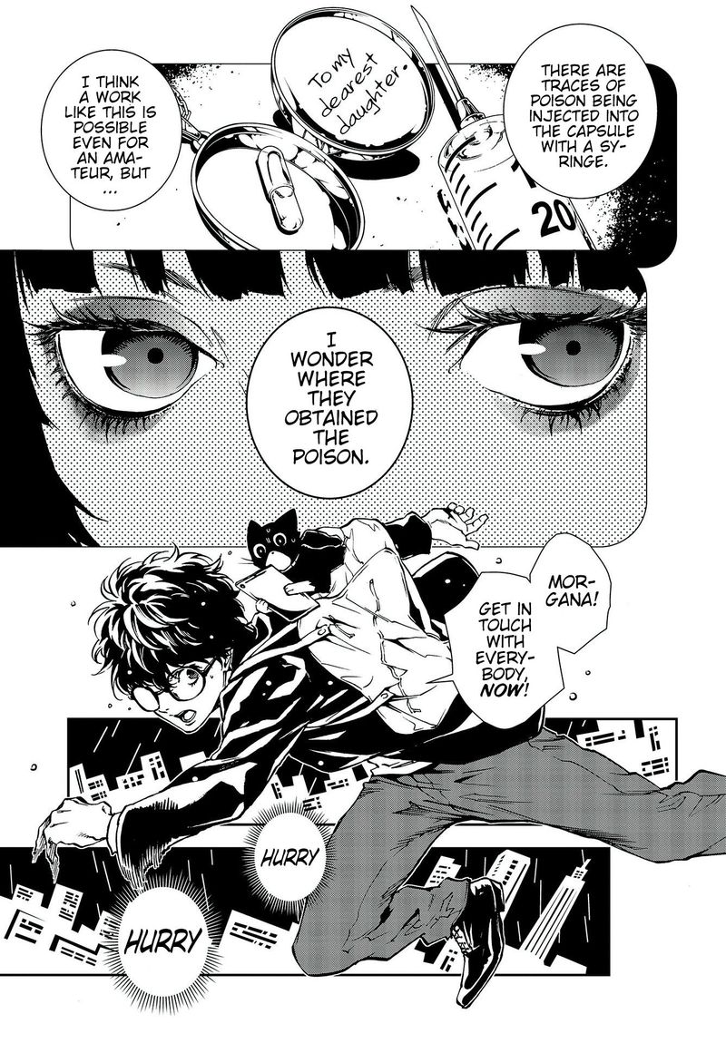 Persona 5 Mementos Mission 14 7
