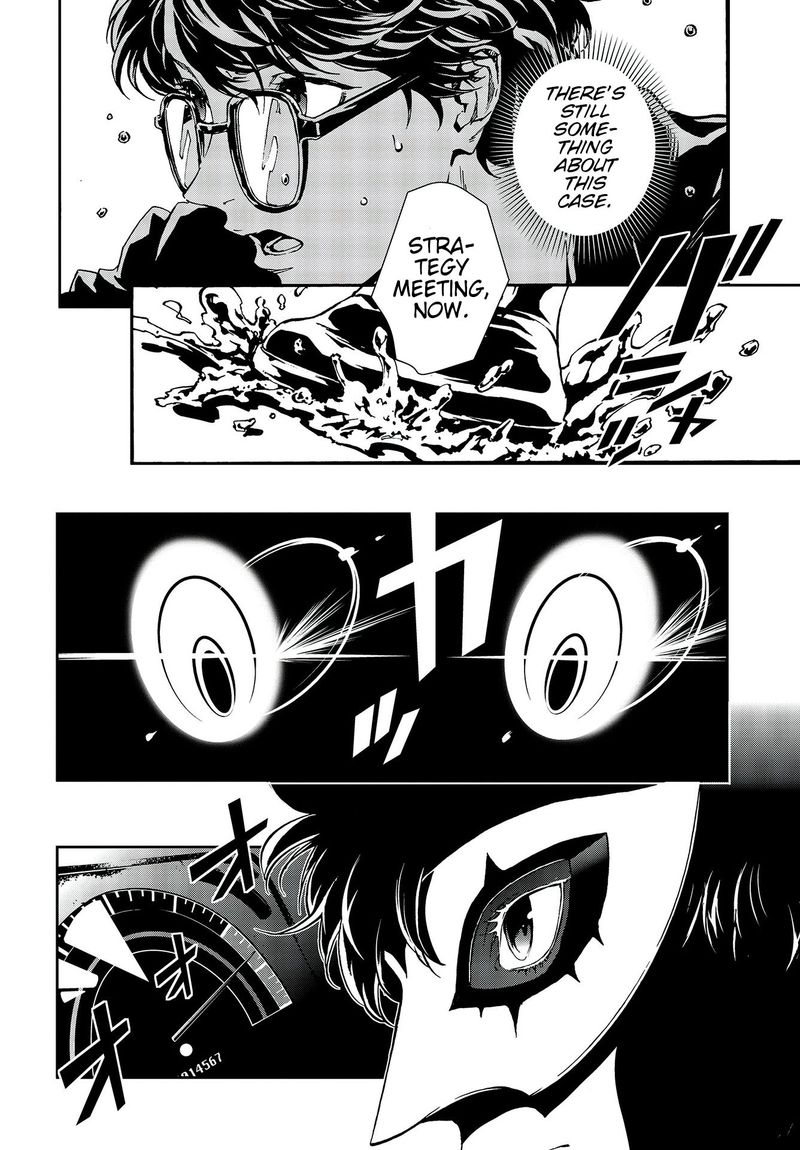 Persona 5 Mementos Mission 14 8