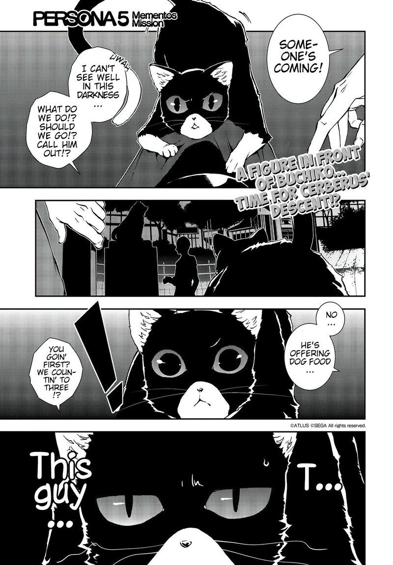Persona 5 Mementos Mission 16 1
